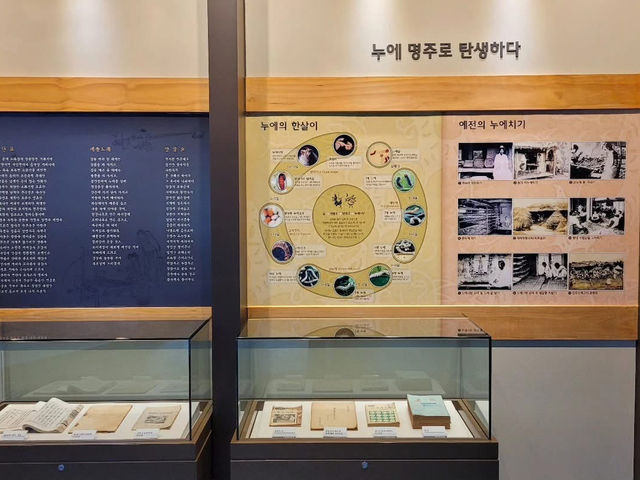 경상북도 상주시 함창 명주 박물관 입니다. 