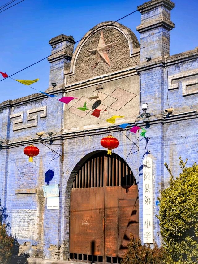 Stepping Back in Time: A Visit to Jingxing Tianchang Ancient Town