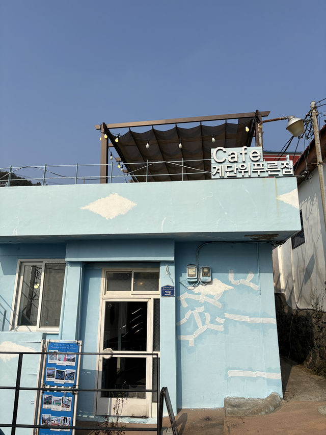 부산 필수 코스_감천문화마을
