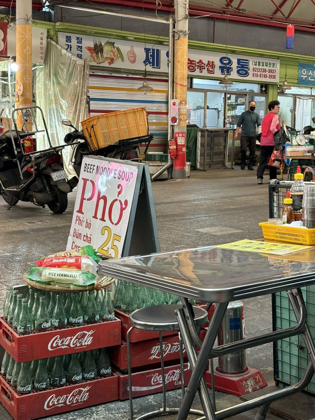 동묘 나들이