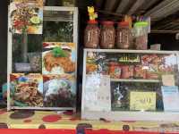 ร้านก๋วยเตี๋ยวเครื่องใน บาเจาะ