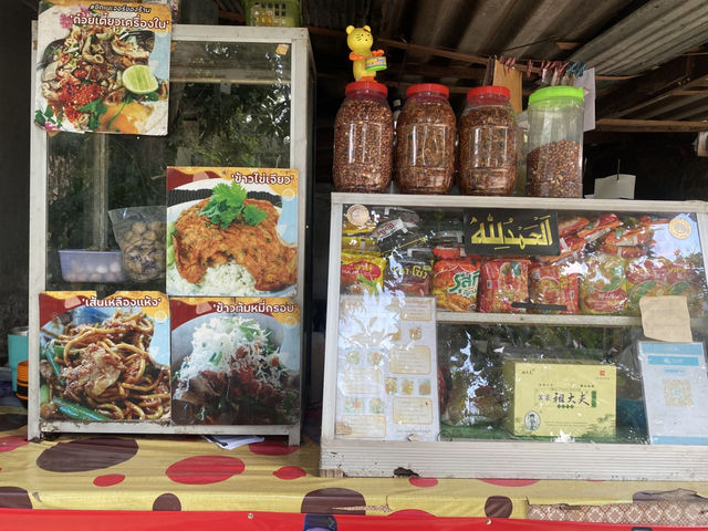 ร้านก๋วยเตี๋ยวเครื่องใน บาเจาะ
