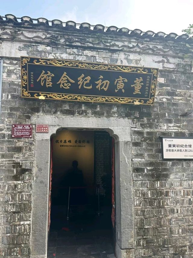 Dong Yinchu Memorial Hall: Honoring an Extraordinary Life