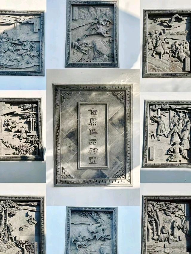 Jin Yong Academy: A Literary Sanctuary