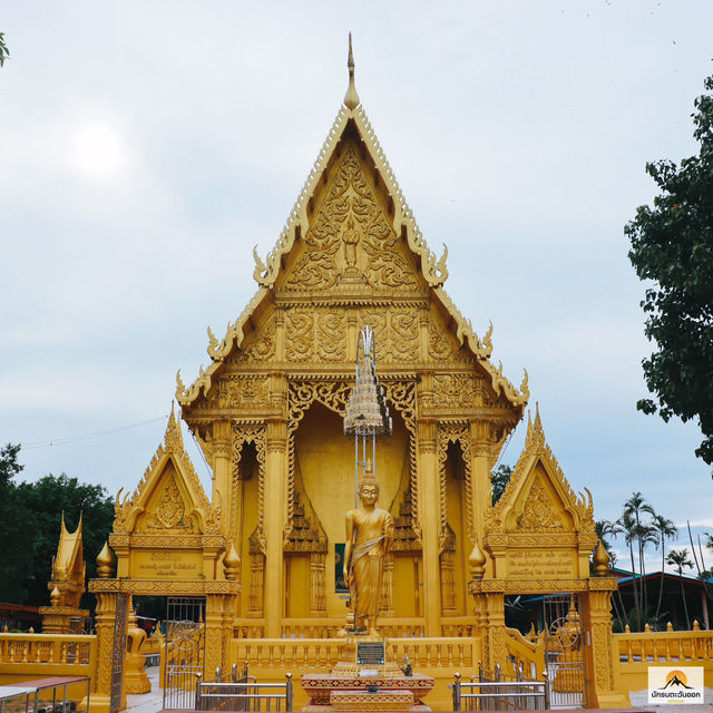 วัดสมุหราษฏร์บำรุง