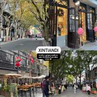 Shanghai มัดรวมที่เที่ยวที่ต้องไป ep.1 