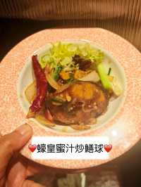 今期新推出的一品料理任食兩小時放題