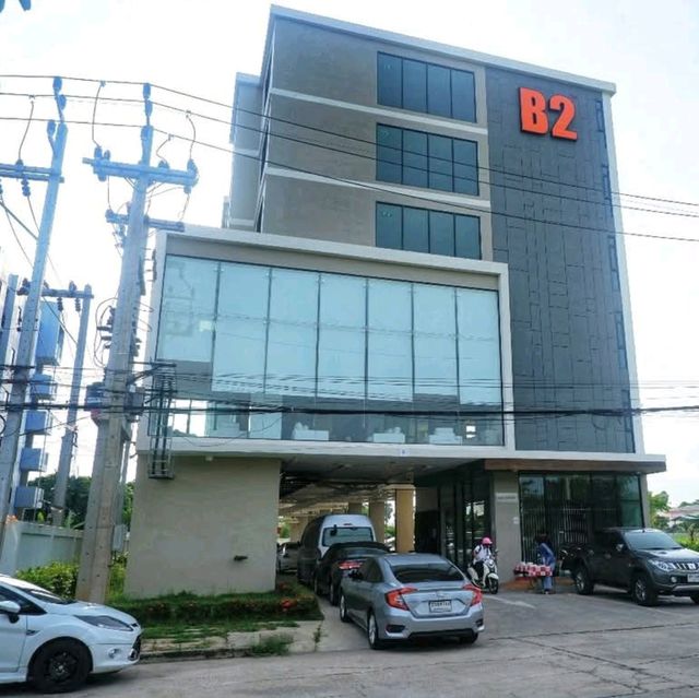 🏢 B2 Phitsanulok Boutique & Budget Hotel