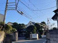 Kaihin-so Kamakura: A Historic Ryokan by the Sea