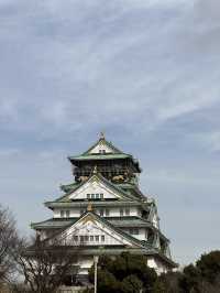 Osaka: A City That Never Stops