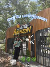 หลงป่าคาเฟ่🌲 กลางเมือง สงขลา