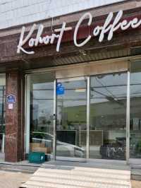 Kohort Coffee