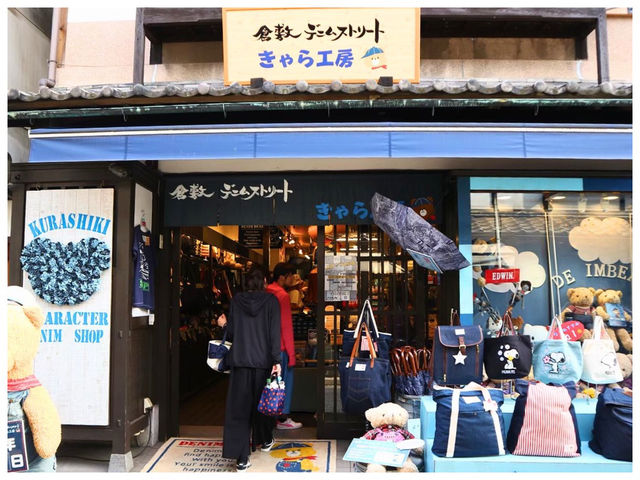 【岡山/倉敷】倉敷川沿いのレトロな街並み＊倉敷美観地区＊