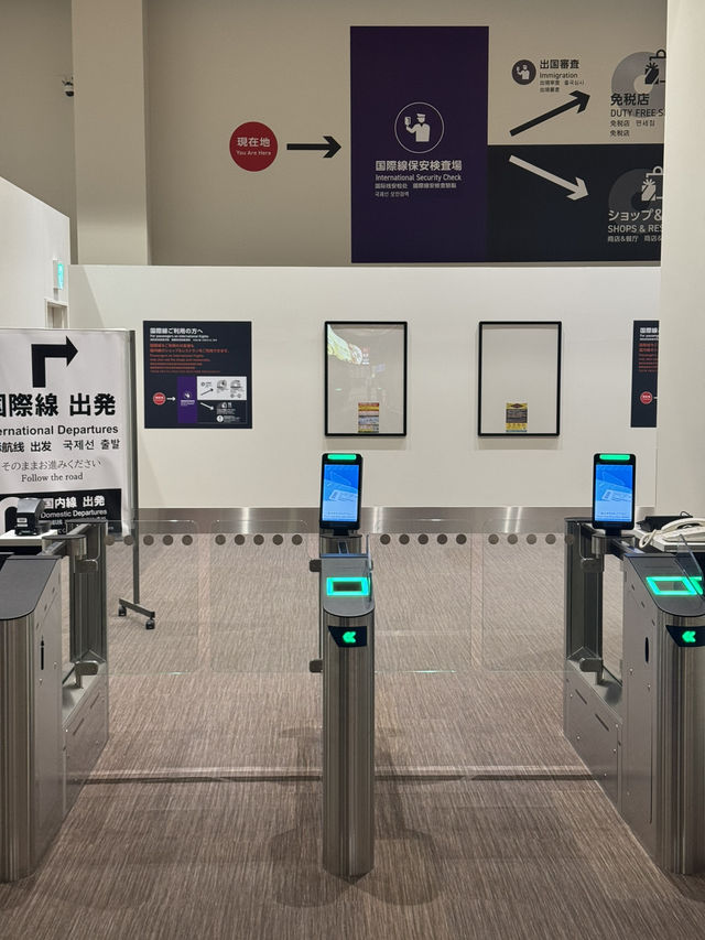 🇯🇵까다로웠던 공항
