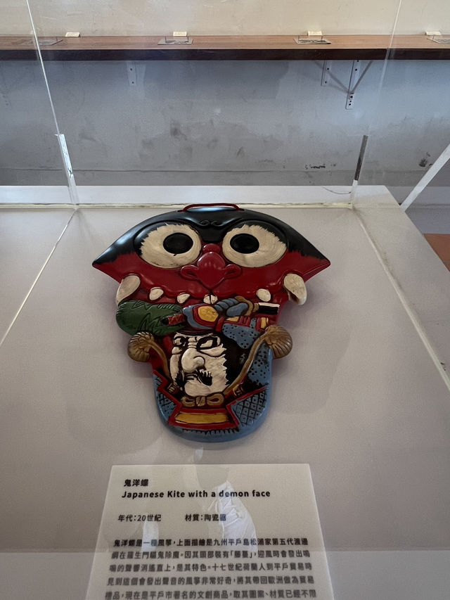 台灣