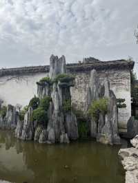 A Floral Spectacle at Lingering Garden: A Jewel of Suzhou's Four Great Gardens