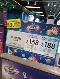 AI主題兒童遊樂場 - Ganarova星際特工AI訓練營