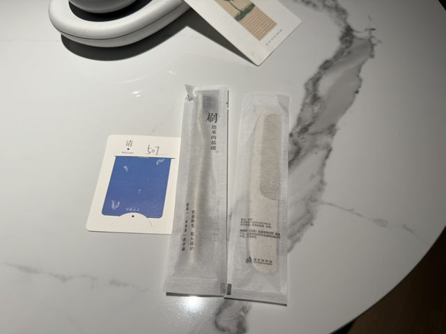 รีวิว Ji Hotel Shanghai People's Square