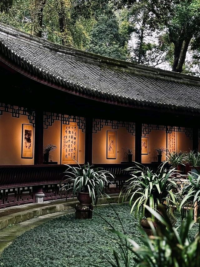 金沙 Riverside Chengdu