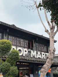 Pop mart ที่สวยที่สุดในเฉิงตู ที่ซอยกว้างซอยแคบ