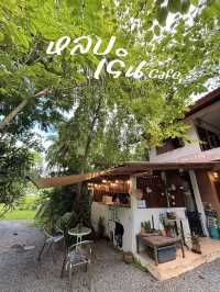 หลบเริน คาเฟ่ โฮมคาเฟ่น่ารักมาก ที่พัทลุง