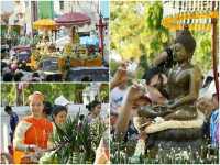 สงกรานต์เมืองลำพูน 2568