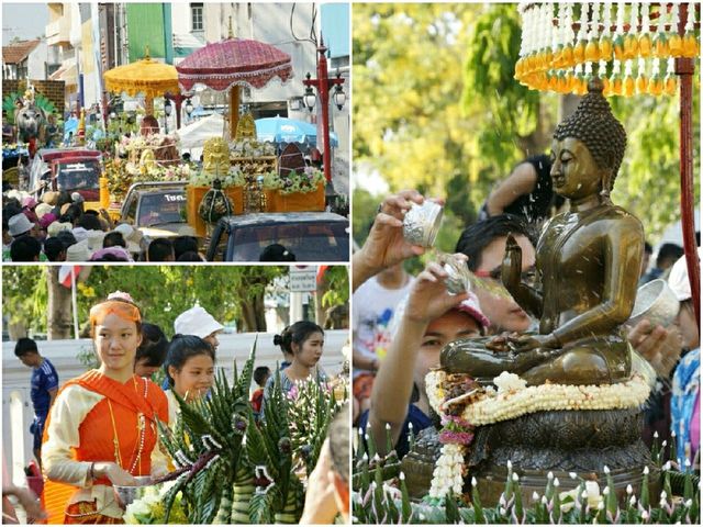 สงกรานต์เมืองลำพูน 2568