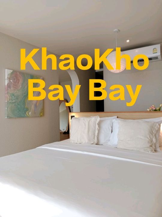 ที่พักใหม่เขาค้อ KhaoKho Bay Bay