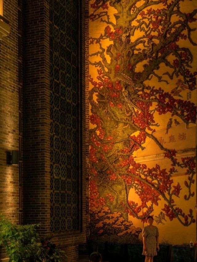 Guangzhou