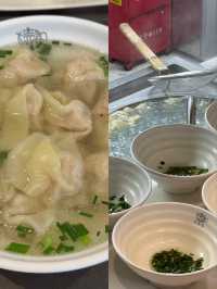 🇨🇳성지엔바오 맛집