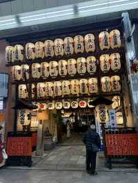 京都｜經歷神佛分離的錦天滿宮 與越來越繁華的錦市場