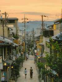 Phố Cổ Gion Kyoto