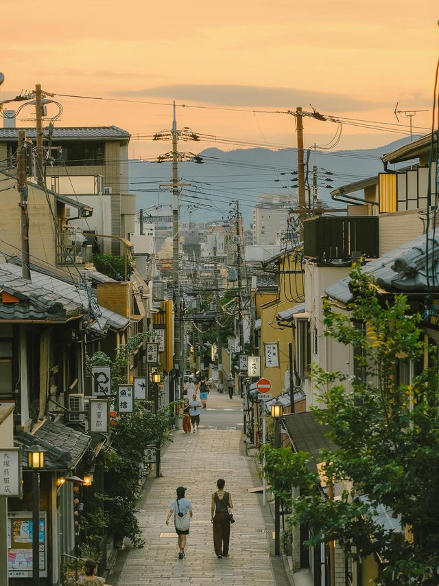 Phố Cổ Gion Kyoto