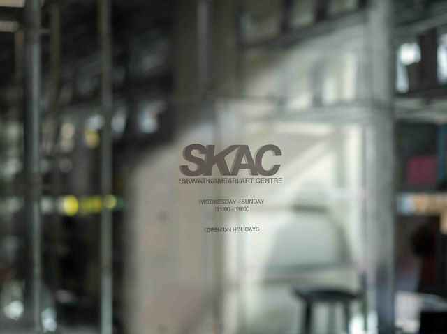 下町にアートが息づく「SKWAT KAMEARI ART CENTRE」