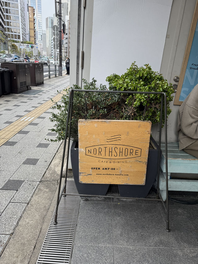 North Shore Kitahama