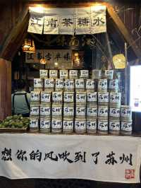中国🇨🇳蘇州旅で食べたい食べ歩きグルメをまとめて紹介！