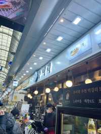 แวะกินจอนที่ 우이락