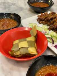 Beh Leh Hainam Satay— authentic Hainanese flavour
