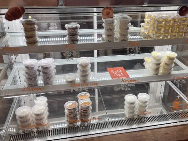 여수 베이커리 카페 베이글 추천🥯