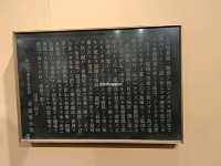 見どころ満載！帝国劇場展