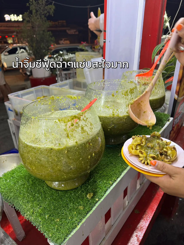 🦞 บุฟเฟ่ต์ร้าน “อาป๋า กุ้งย่าง” ร้านดังในอยุธยา🔥