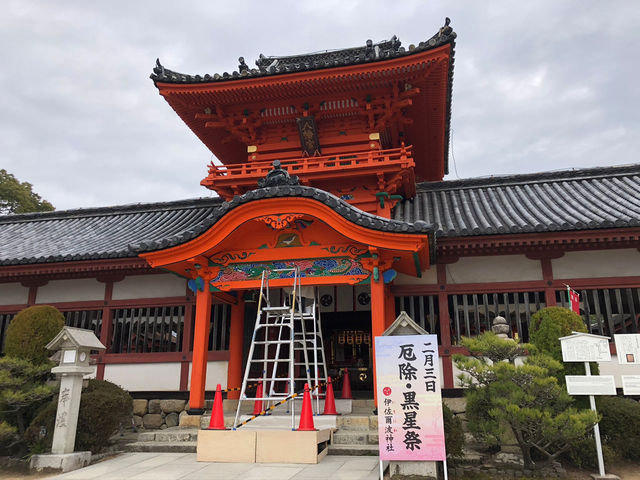 🇯🇵【愛媛県】道後村をめぐろう！伊佐爾波神社⛩️
