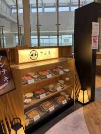 📍やんま/成田空港