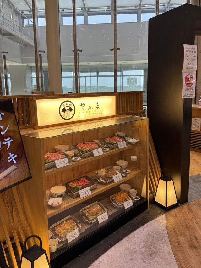 📍やんま/成田空港