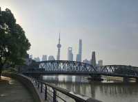 The Bund is Shanghai at its most iconic.