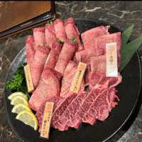 大将軍　府内店