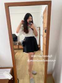 🏝 รีวิวที่พักติดริมทะเลบางแสน สไตล์มินิมอล มูจิ✨