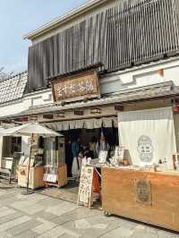 A Serene Weekend in Uji: Cherry Blossoms, Matcha & Timeless Beauty