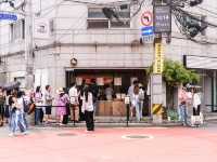 Jayeon Do Salted Bakery ร้านขนมปังเกลือเจ้าดังโซล