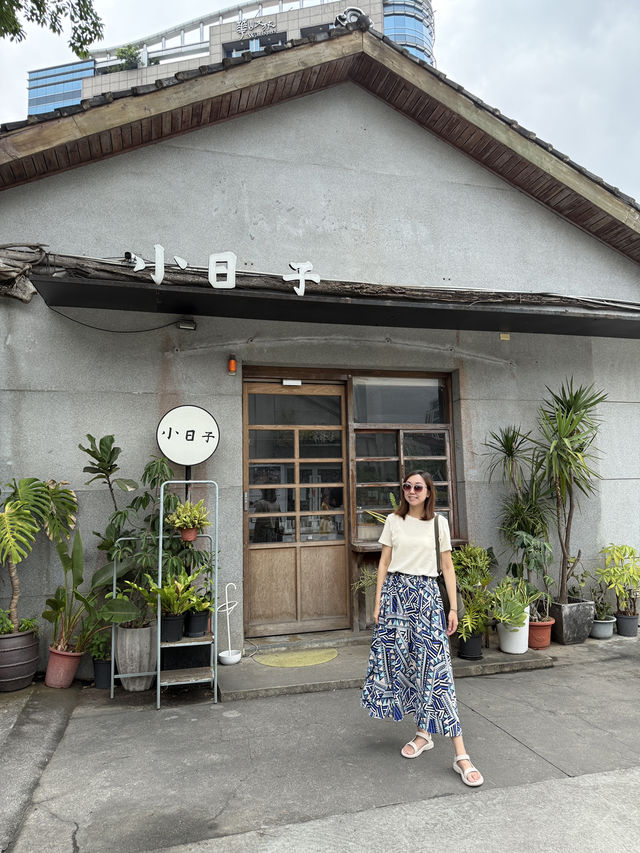 【 台北華山文創園區 】   